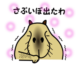 Capybara brothers in Parutom-town 2 sticker #9739054