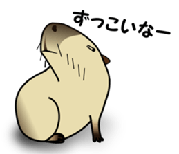 Capybara brothers in Parutom-town 2 sticker #9739057