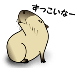 Capybara brothers in Parutom-town 2 sticker #9739057