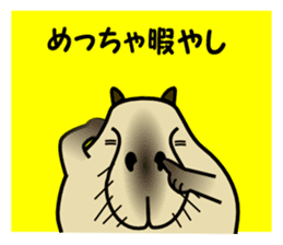 Capybara brothers in Parutom-town 2 sticker #9739064
