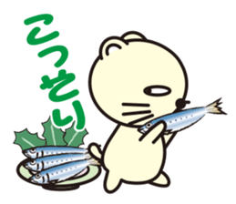 Cat without the merit part5 sticker #9739079