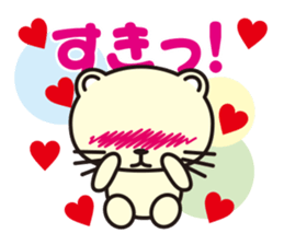 Cat without the merit part5 sticker #9739088