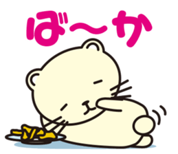 Cat without the merit part5 sticker #9739105