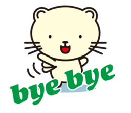 Cat without the merit part5 sticker #9739110