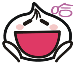 Xiaolongbao's Emoji Emoticons Collection sticker #9739199