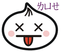 Xiaolongbao's Emoji Emoticons Collection sticker #9739208