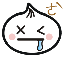Xiaolongbao's Emoji Emoticons Collection sticker #9739209