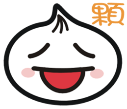 Xiaolongbao's Emoji Emoticons Collection sticker #9739210