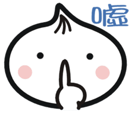 Xiaolongbao's Emoji Emoticons Collection sticker #9739211