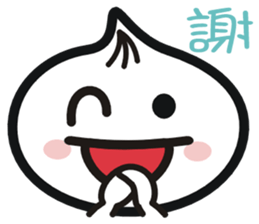 Xiaolongbao's Emoji Emoticons Collection sticker #9739212