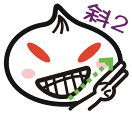 Xiaolongbao's Emoji Emoticons Collection sticker #9739214