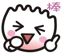 Xiaolongbao's Emoji Emoticons Collection sticker #9739216