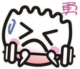 Xiaolongbao's Emoji Emoticons Collection sticker #9739222