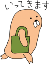 Single-minded Chappy sticker #9739274