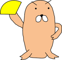 Single-minded Chappy sticker #9739277