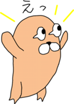 Single-minded Chappy sticker #9739282