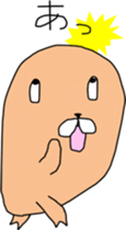 Single-minded Chappy sticker #9739283