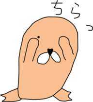 Single-minded Chappy sticker #9739285