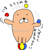 Single-minded Chappy sticker #9739293