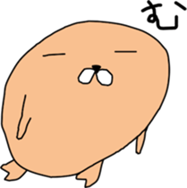 Single-minded Chappy sticker #9739295