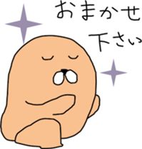Single-minded Chappy sticker #9739299