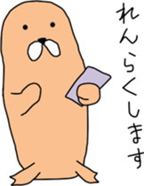 Single-minded Chappy sticker #9739301