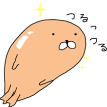 Single-minded Chappy sticker #9739307