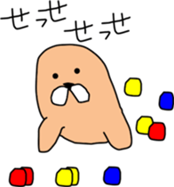 Single-minded Chappy sticker #9739308