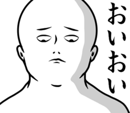 a little sucks men 2 sticker #9739312