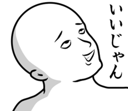 a little sucks men 2 sticker #9739316