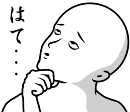 a little sucks men 2 sticker #9739317