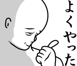 a little sucks men 2 sticker #9739318