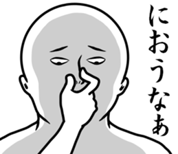 a little sucks men 2 sticker #9739319