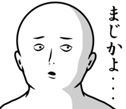 a little sucks men 2 sticker #9739320