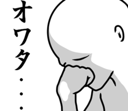 a little sucks men 2 sticker #9739325