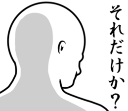 a little sucks men 2 sticker #9739326