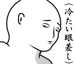 a little sucks men 2 sticker #9739336