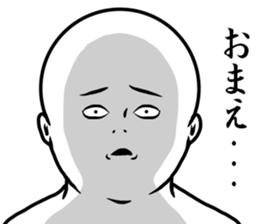 a little sucks men 2 sticker #9739338