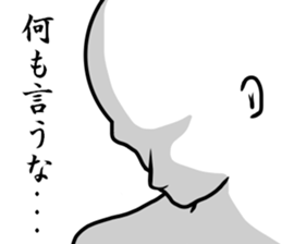 a little sucks men 2 sticker #9739340