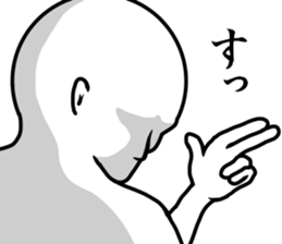 a little sucks men 2 sticker #9739341