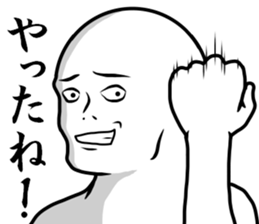 a little sucks men 2 sticker #9739343