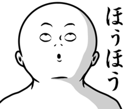 a little sucks men 2 sticker #9739344