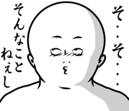 a little sucks men 2 sticker #9739348