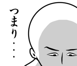 a little sucks men 2 sticker #9739349