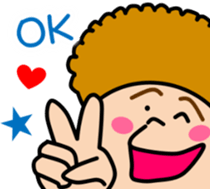 Afro Men sticker #9739358