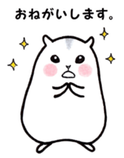 tubuhamusan sticker #9739438