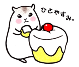 tubuhamusan sticker #9739440