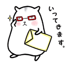 tubuhamusan sticker #9739449