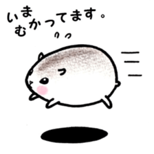 tubuhamusan sticker #9739459