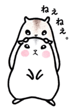 tubuhamusan sticker #9739460